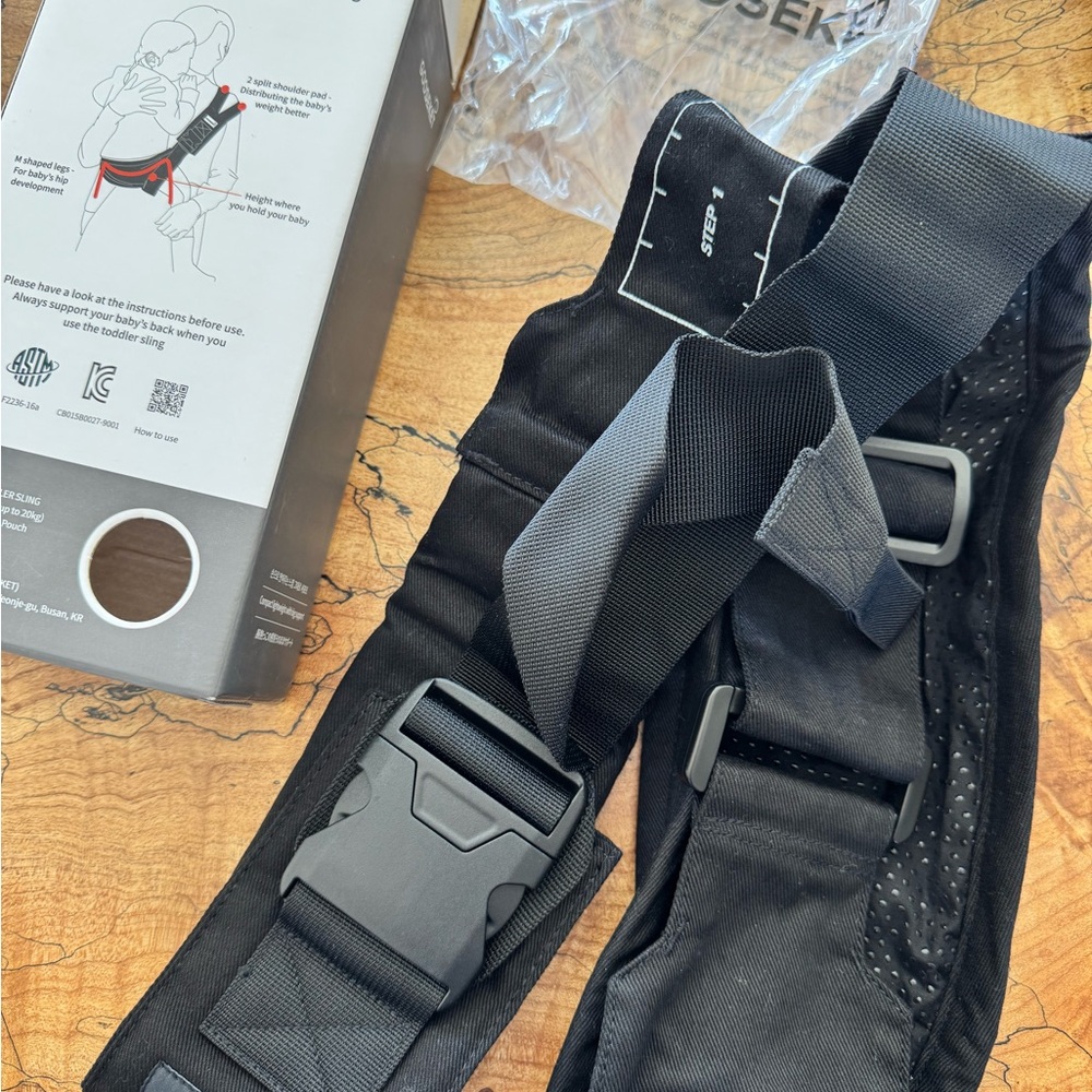 Unused Gooseket Toddler Sling - Black